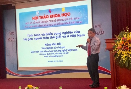 Forschungsergebnis über die Genomen der Vietnamesen veröffentlicht - ảnh 1