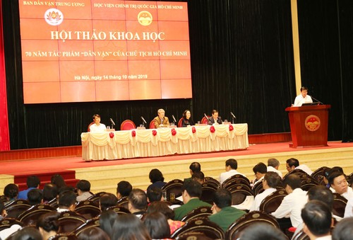 Online-Konferenz zum 70. Jahrestag des Werks “Öffentlichkeitsarbeit” des Präsidenten Ho Chi Minh - ảnh 1