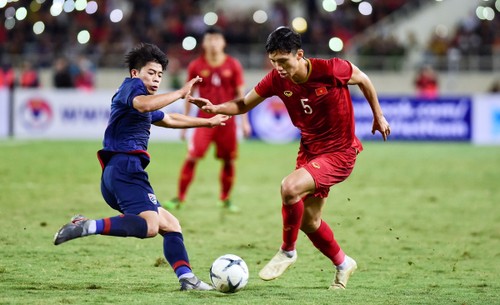 2. Qualifikationsrunde der WM 2022: Vietnam führt weiterhin die Gruppe G an - ảnh 1