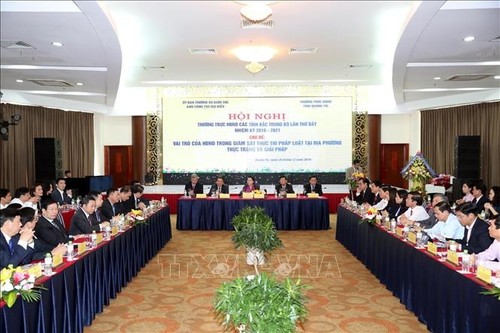 Nguyen Thi Kim Ngan nimmt an der Konferenz ständiger Volksräte der nordzentralvietnamesischen Provinzen teil - ảnh 1