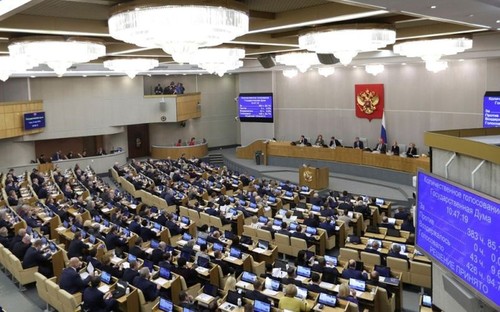 Russisches Verfassungsgericht erkennt die Verfassungsmäßigkeit der Verfassungsreformen an - ảnh 1