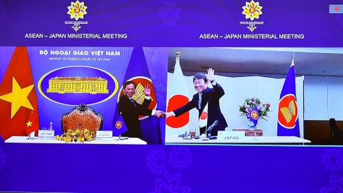 Japan unterstützt den Standpunkt der ASEAN über Ostmeer - ảnh 1