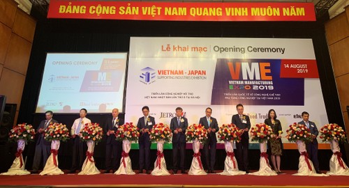 제11회 베트남 국제 제조산업 전시회 - ảnh 1