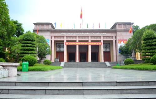 베트남 민족문화박물관, 민족문화 공연 개최 - ảnh 1