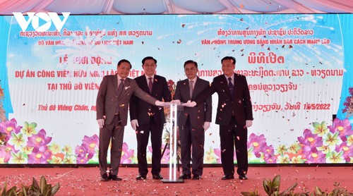 Toàn cảnh chuyến thăm chính thức CHDCND Lào của Chủ tịch Quốc hội Vương Đình Huệ - ảnh 2