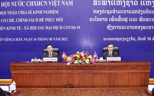 Toàn cảnh chuyến thăm chính thức CHDCND Lào của Chủ tịch Quốc hội Vương Đình Huệ - ảnh 7