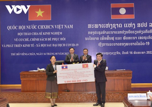 Toàn cảnh chuyến thăm chính thức CHDCND Lào của Chủ tịch Quốc hội Vương Đình Huệ - ảnh 10
