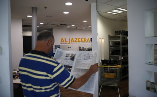 អ៊ីស្រាអែលបិទទ្វារខុទ្ទកាល័យតំណាងរបស់កាណាល់ទូរទស្សន៍ al-Jazeera  - ảnh 1