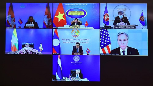 Konferensi ke-2 Tingkat Menteri tentang Hubungan Kemitraan Mekong-AS - ảnh 1