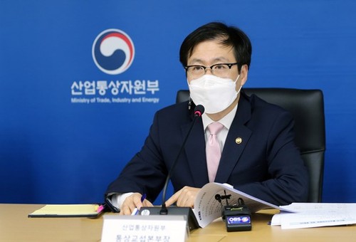 Republik Korea Pertimbangkan Kemungkinan Partisipasi pada CPTPP - ảnh 1
