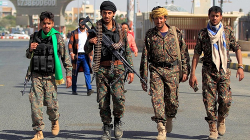 AS Akui Tidak Bisa Segera Cegah Serangan-Serangan Houthi - ảnh 1