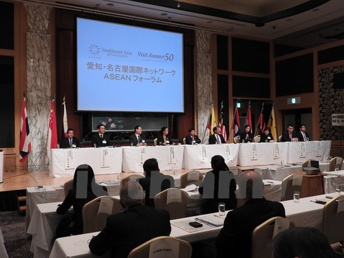 日本爱知县名古屋市与东盟各国国际合作论坛举行 - ảnh 1
