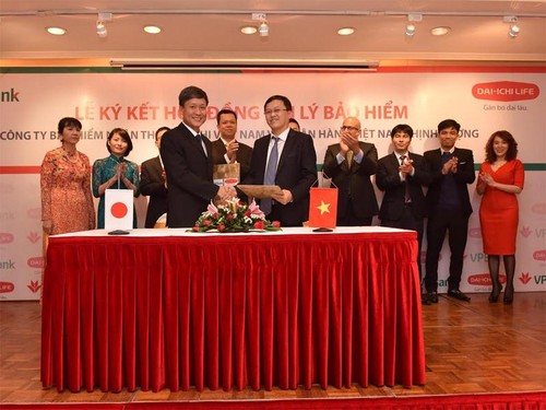 日本第一生命保险越南公司与西贡-河内银行签署合作仪式 - ảnh 1