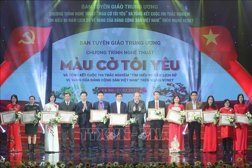 越南共产党90年历史知识竞赛总结仪式举行 - ảnh 1