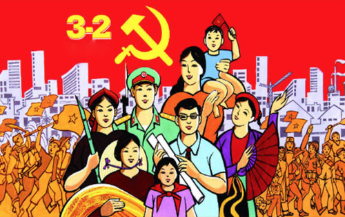 越南共产党建党的意义 - ảnh 1