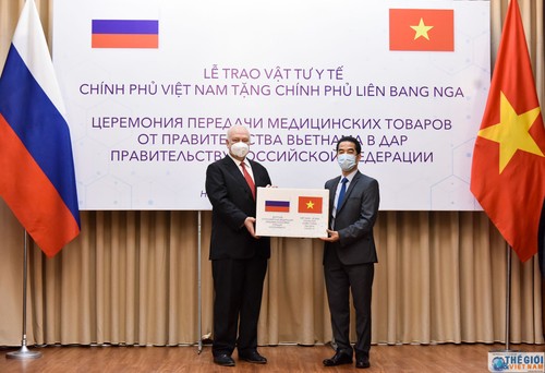 越南向俄罗斯捐赠医疗物资以防控新冠肺炎疫情 - ảnh 1