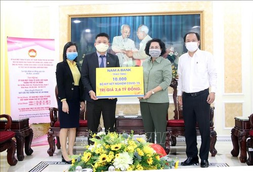 胡志明市：近7000个单位及个人捐款防控新冠肺炎疫情 - ảnh 1