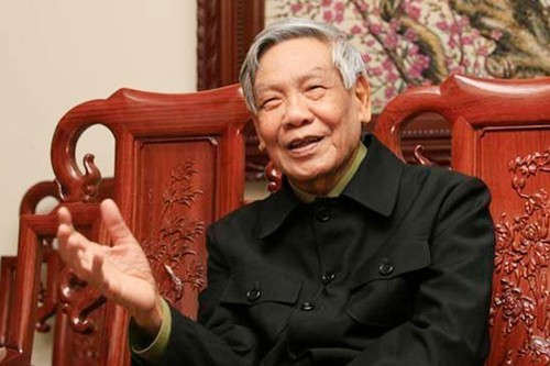 原越共中央总书记黎可漂吊唁仪式将于8月14日和15日举行 - ảnh 1
