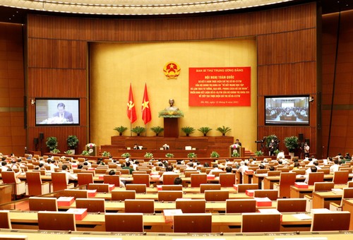 胡志明主席的思想道德和作风是越南民族的无价之宝 - ảnh 1