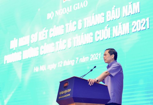 越南外交部门要立足于实际、政府和国家对外路线的优先重心 - ảnh 1