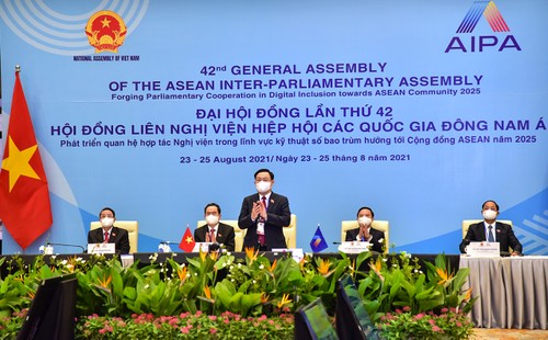 越南国会主席王庭惠出席第42届东盟议会联盟大会 - ảnh 1