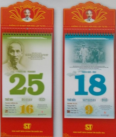 First book-calendar on President Ho Chi Minh becomes Vietnam’s record   - ảnh 1