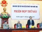 Constitutional revision committee convenes its 6th session - ảnh 1