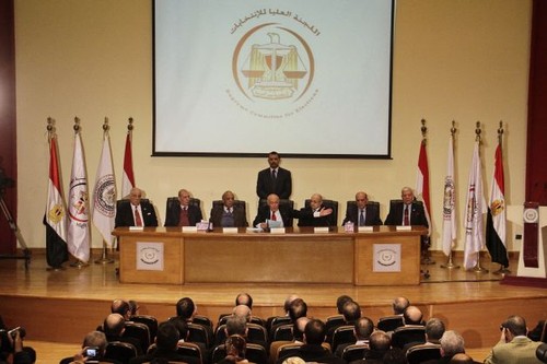 Egypt sets dates for parliamentary elections  - ảnh 1