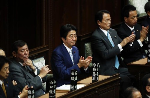Japan’s Lower House passes anti-terrorism resolution - ảnh 1