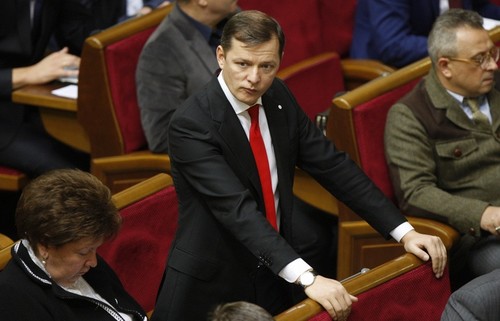 Ukraine’s Radical Party leaves ruling coalition - ảnh 1