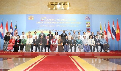 President Tran Dai Quang sends message to AIPA 37 - ảnh 1