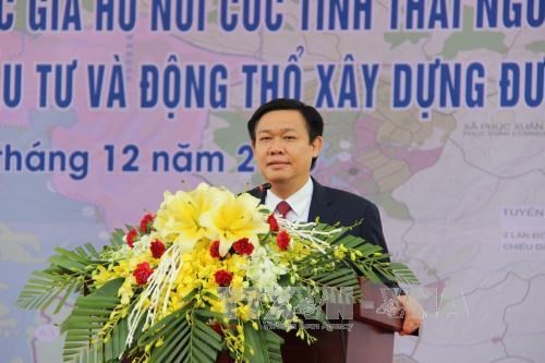 越南政府副总理王庭惠出席太原省两个重点项目规划发布和动工仪式 - ảnh 1