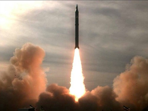UN Security Council to hold emergency meeting over Iran missile test - ảnh 1