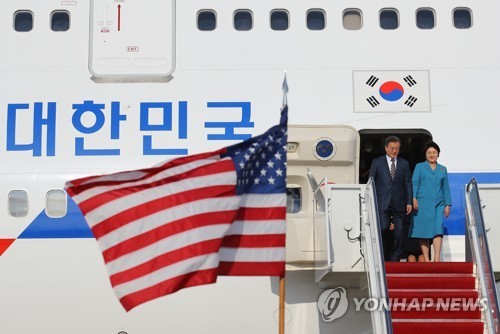 South Korean President visits US - ảnh 1