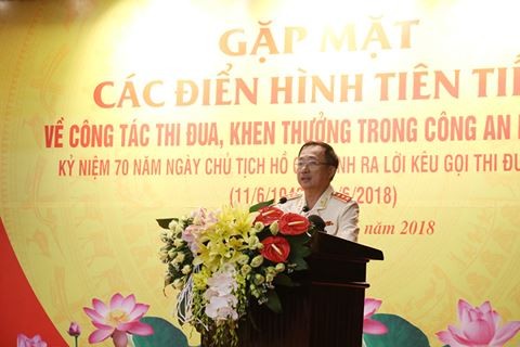 Public security sector improves quality of patriotic emulation movement - ảnh 1