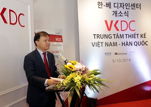 Vietnam-South Korea Design Center inaugurated in Hanoi - ảnh 1
