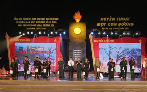 60th anniversary of Ho Chi Minh Trail celebrated in Nghe An - ảnh 1