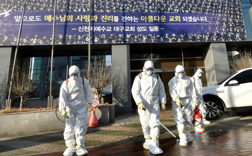 Swift measures taken to protect Vietnamese in RoK amid COVID-19 fears - ảnh 1
