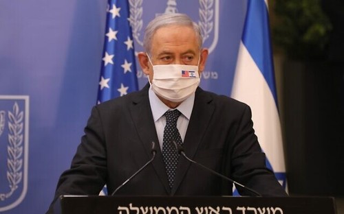 Israel Prime Minister discusses West Bank annexation plan - ảnh 1