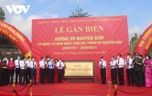 Cao Bang province’s most beautiful road named after General Vo Nguyen Giap - ảnh 1