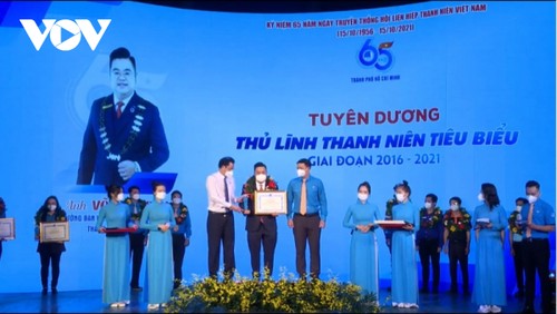 Ho Chi Minh City launches an e-portal for volunteers - ảnh 1