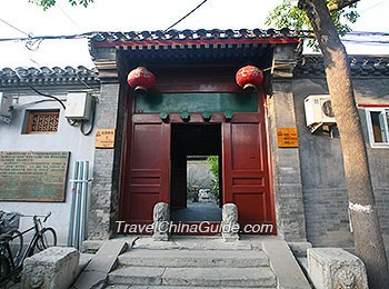 Beijing's traditional house siheyuan - ảnh 2