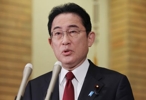 Kishida's visit underscores Japan's support for Ukraine - ảnh 1