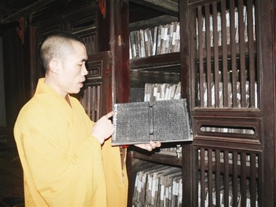 Les tablettes de bois de la pagode Vĩnh Nghiêm - ảnh 1