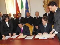 VN-Italie: déclaration commune sur l'établissement du partenariat stratégique - ảnh 1