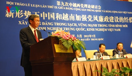Vietnam-Chine: séminaire théorique sur l'édification du Parti - ảnh 1