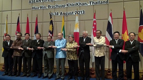 Clôture de la conférence restreinte des ministres des Affaires étrangères de l’ASEAN - ảnh 1