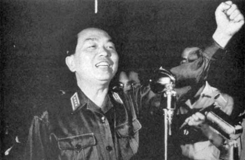 Le général Vo Nguyen Giap dans le coeur des Vietnamiens - ảnh 3
