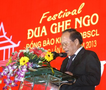 Coup d’envoi du premier festival de courses de pirogue des khmers  - ảnh 1