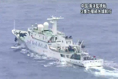 Navire et avion chinois pénètrent la mer territoriale du Japon  - ảnh 1